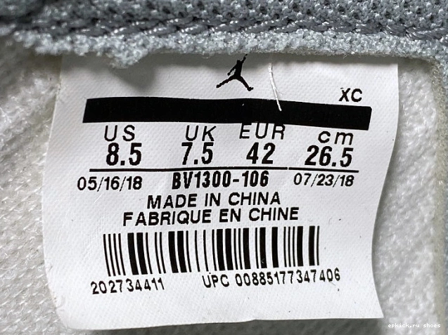 Rep OG Retro 1 Union BV1300-106 High Air Jordan x 0802